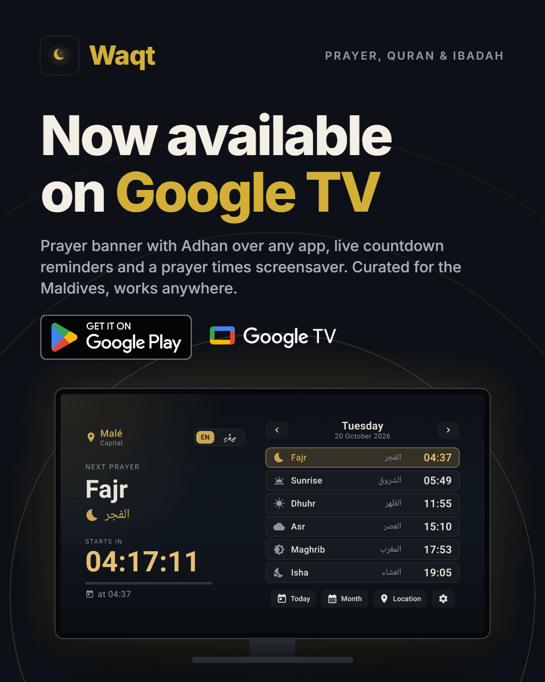 Waqt on Google Play
